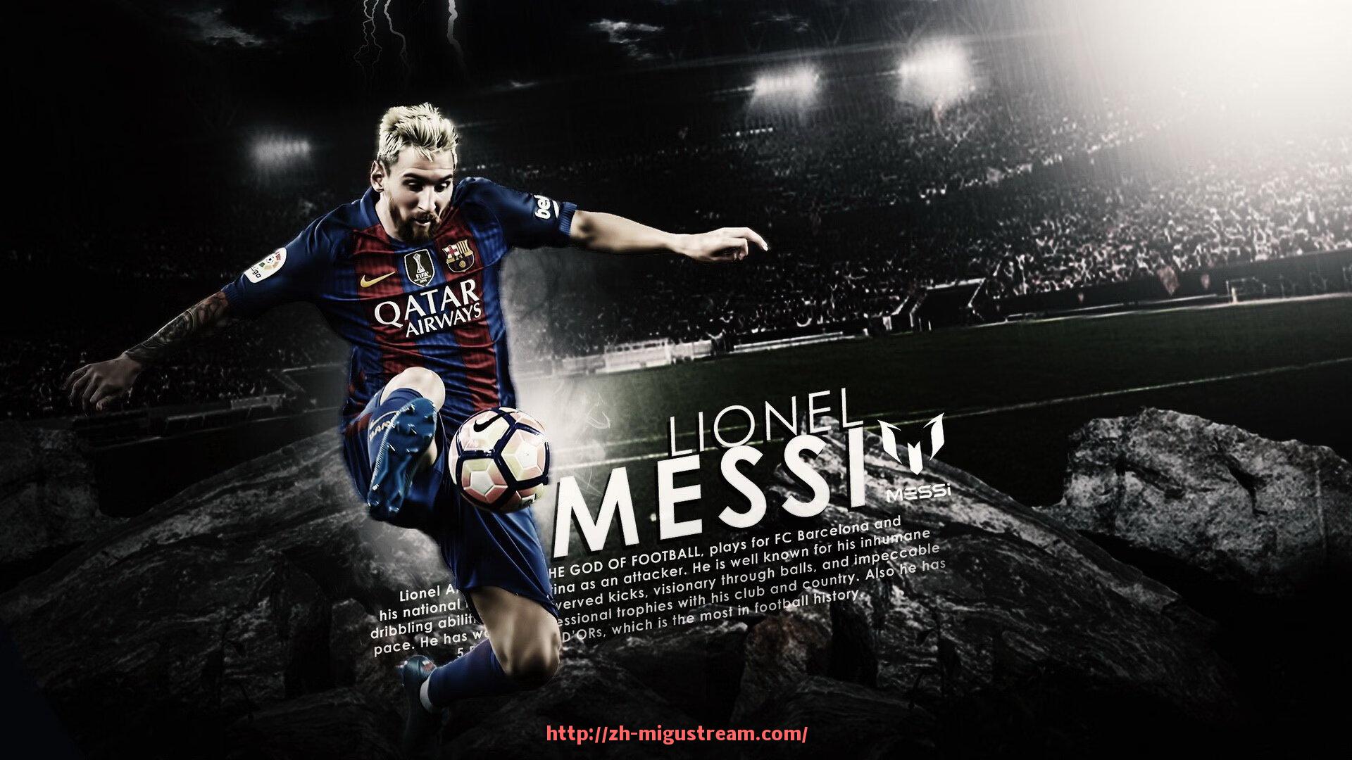 咪咕体育直播-切尔西世俱杯球员表现综合点评及实力分析